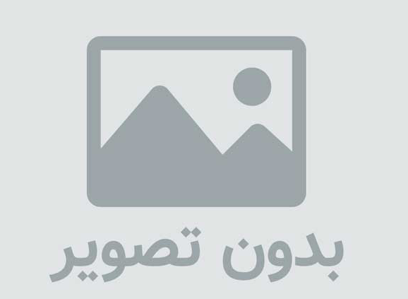 دانلود قسمت 1 تا 138 سریال زیبای کوزی گونی با دوبله فارسی